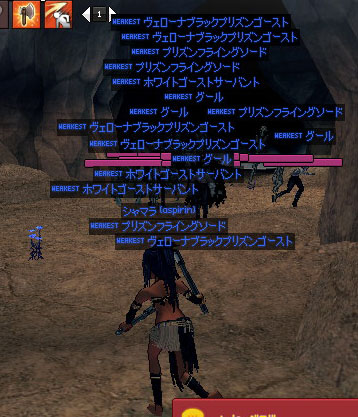 モンスターだらけ