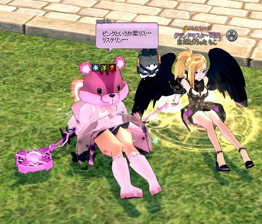 リステリンｗｗ