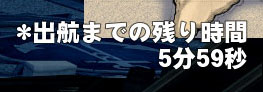 ええええ