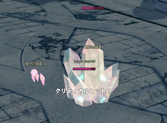 面白い好物w