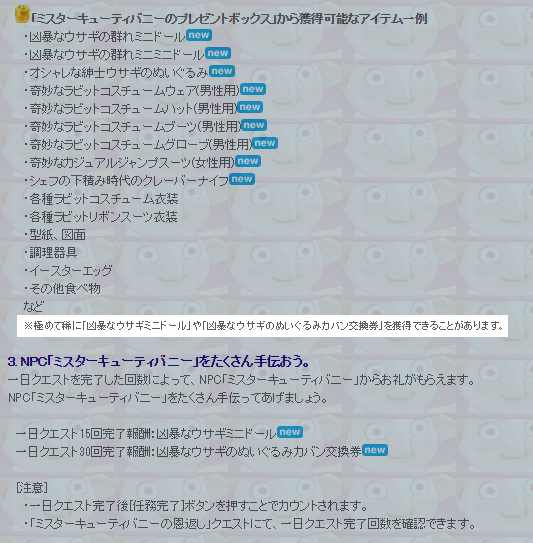 極めて…