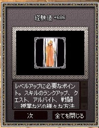 どれどれ