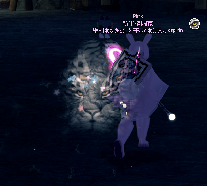 真顔