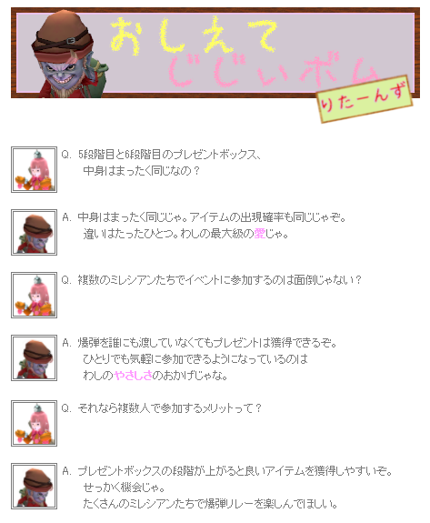 やさしさw