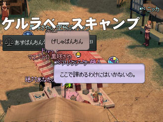 アルクェシーナｗ