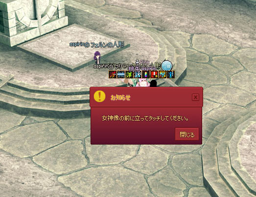 ｗｗｗｗｗｗｗｗ