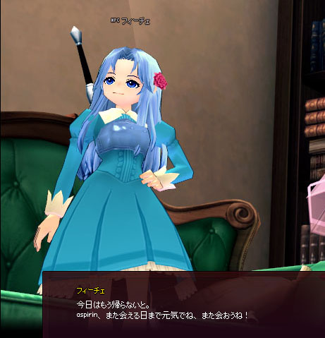 終わり???