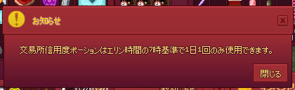 ｗｗｗｗｗ