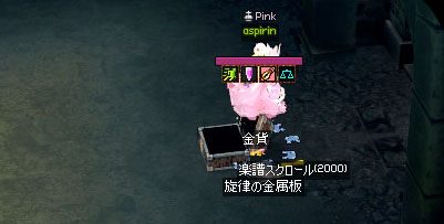こんなもん