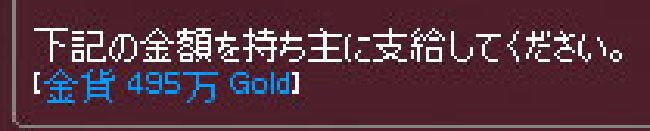 495万