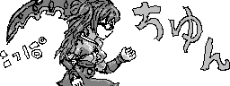 chat_20260902_231943_[ギルド] aspirin