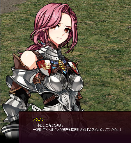 消えたのよw