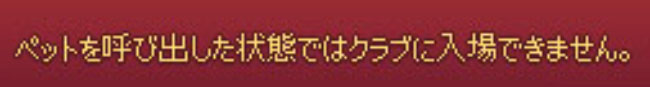 kurabu