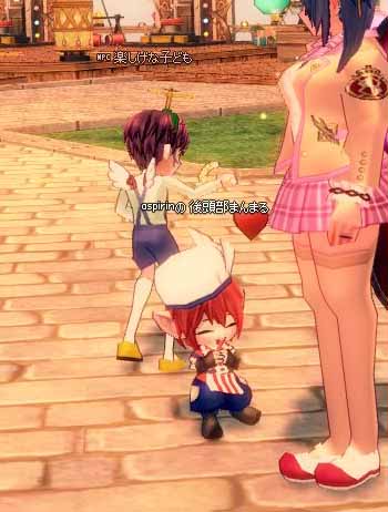 歯を見せて笑うフェッシｗｗ