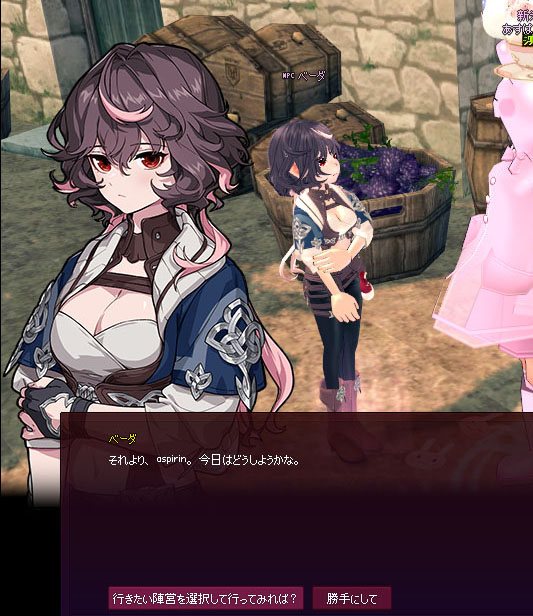 ぞんざいｗ