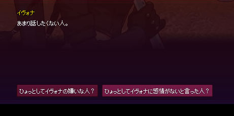 なんとなくわかるｗ