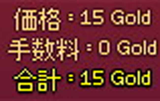 15Gold