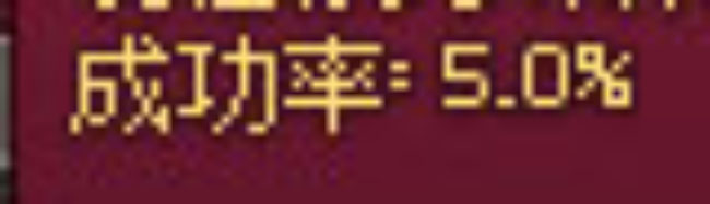 ごパー！