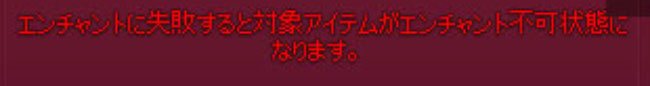 不穏な状態に