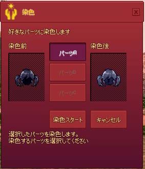 思ったよりも違う！