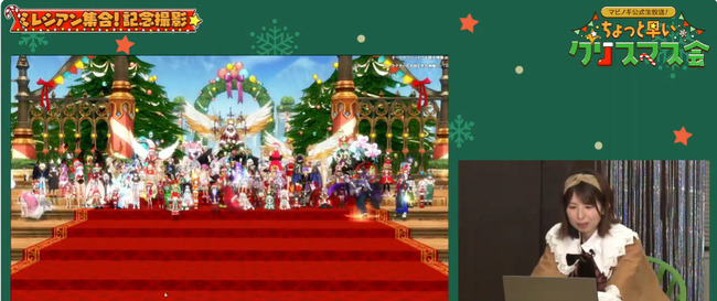 Desktop 2023-12-16 20-41-46-300