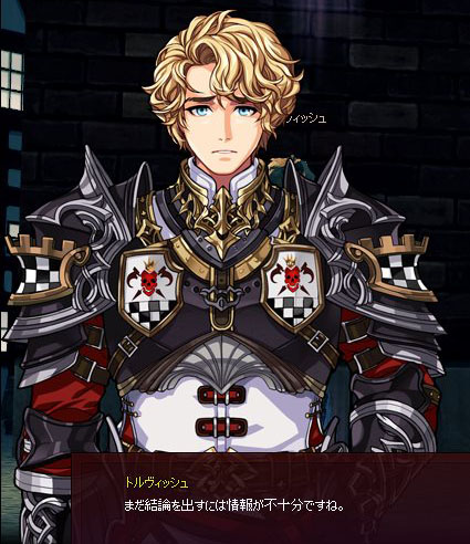 (´・ω・`)