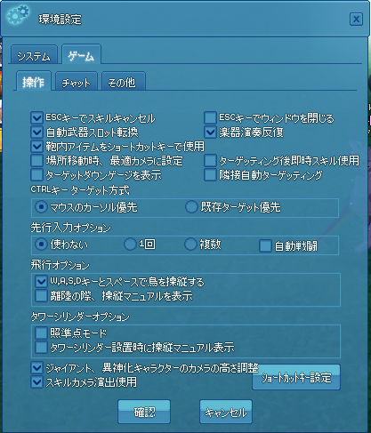 スカイブルーグラス