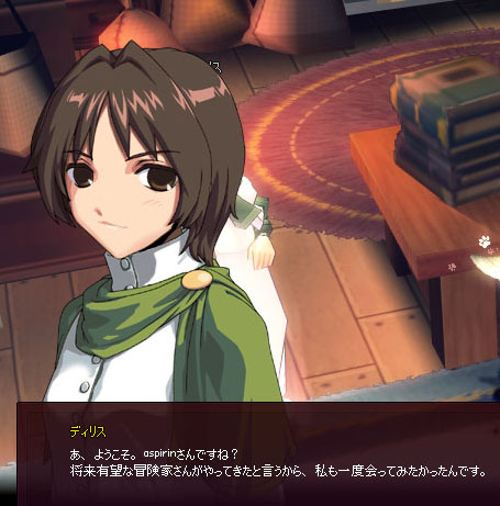 将来有望w