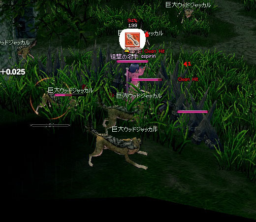 巨大ウッドジャッカル