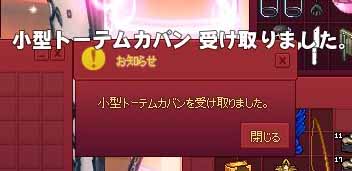 助詞www