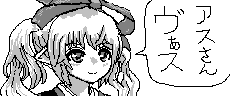 chat_20211027_224745_[一般] aspirin