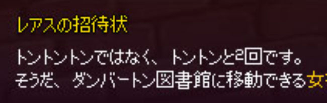 マナー講師ｗ