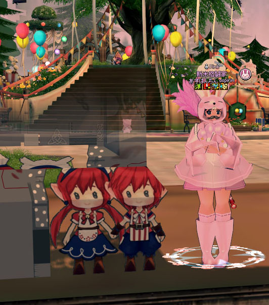 はっきりと写りすぎｗ