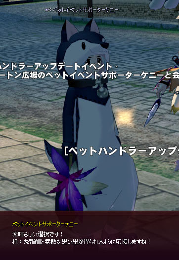 素晴らしい選択ｗ