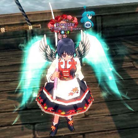 緑