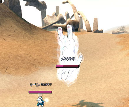 アイススピアw
