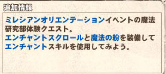 入門クラスｗ