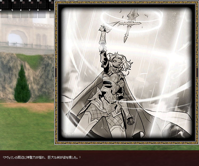 巨大なハサミ…