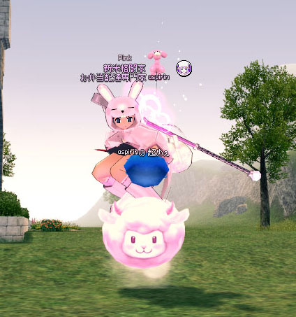 ウーバーイーツ