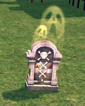 オオオオオオオオオ