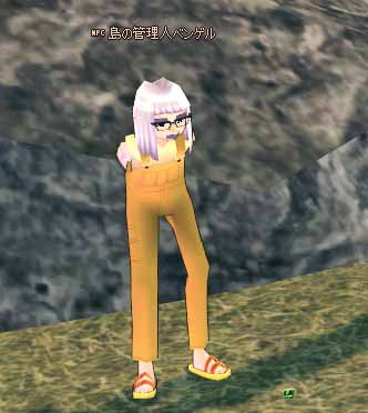 島の管理人ベンゲル