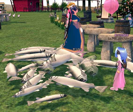 本マグロやサケ