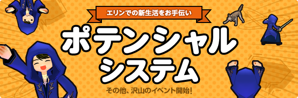 news_170405_erinnup_w5k1