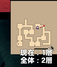 2層