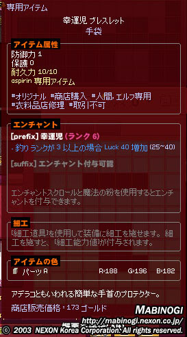 最高値ｗ