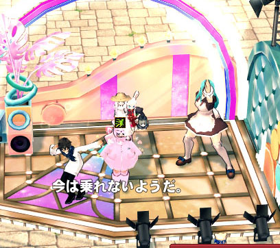 今は乗れないようだ