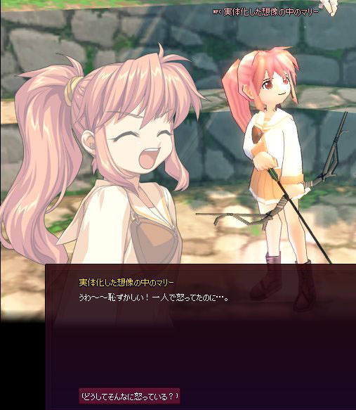 激おこ