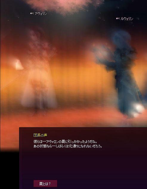 違うんじゃ?
