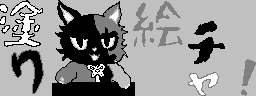 chat_20250423_214224_黒咲さや
