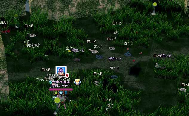 モンスターが多い
